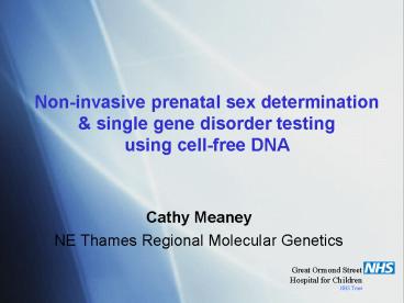 Non-invasive prenatal sex determination