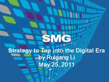 Strategy to Tap into the Digital Era
