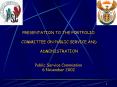 PRESENTATION TO THE PORTFOLIO  COMMITTEE ON PUBLIC SERVICE AND  ADMINISTRATION  Public Service Commission 6 November 2002 PowerPoint PPT Presentation