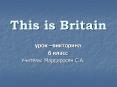 This is Britain PowerPoint PPT Presentation