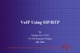 VoIP Using SIP/RTP PowerPoint PPT Presentation