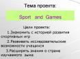 ???? ???????: Sport  and Games PowerPoint PPT Presentation
