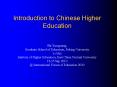 Introduction to Chinese Higher Education PowerPoint PPT Presentation