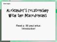 Alexander PowerPoint PPT Presentation