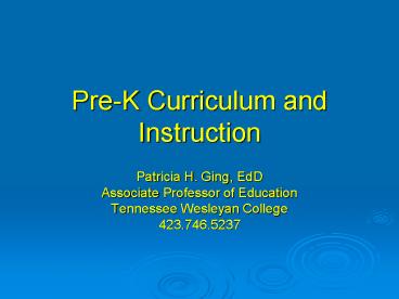 Pre-K Curriculum and Instruction