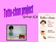 Totto-chan Project