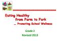 Eating Healthy from Farm to Fork PowerPoint PPT Presentation