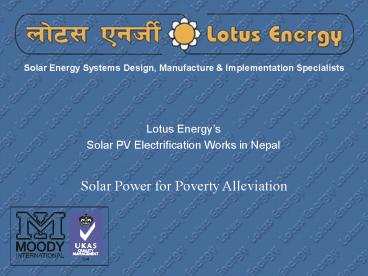 presentation player overlay