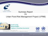 UFRM