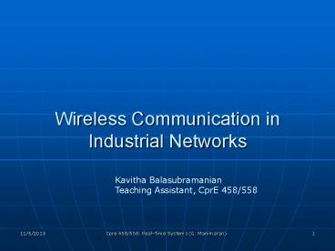 Wireless Communication in Industrial Networks
