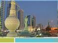 Best Dubai Desert Safari Tours PowerPoint PPT Presentation