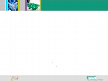 ???????, ?? ??????, ?????? ?