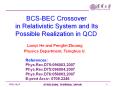 BCS-BEC Crossover  in Relativistic System and Its    Possible Realization in QCD PowerPoint PPT Presentation