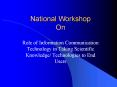 National Workshop On PowerPoint PPT Presentation