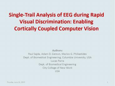 Single-Trail Analysis of EEG during Rapid Visual Discrimination: Enabling Cortically Coupled Computer Vision