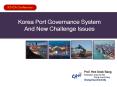 Korea Port Governance System PowerPoint PPT Presentation
