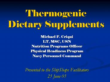 Thermogenic Dietary Supplements