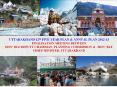 UTTARAKHAND 12th FIVE YEAR PLAN PowerPoint PPT Presentation