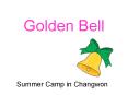 Golden Bell PowerPoint PPT Presentation