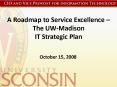 A Roadmap to Service Excellence  PowerPoint PPT Presentation