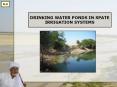 DRINKING WATER PONDS IN SPATE IRRIGATION SYSTEMS PowerPoint PPT Presentation
