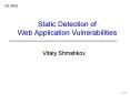 Vitaly Shmatikov PowerPoint PPT Presentation