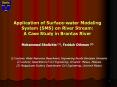 Application of Surface-water Modeling System (SMS) on River Stream: A Case Study in Brantas River PowerPoint PPT Presentation