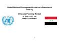 United Nations Development Assistance Framework for Iraq Strategic Planning Retreat PowerPoint PPT Presentation