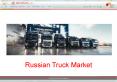 Russian Truck Market PowerPoint PPT Presentation