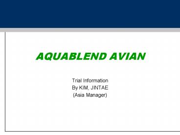 AQUABLEND AVIAN