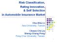 Risk Classification, Rating Innovation, PowerPoint PPT Presentation