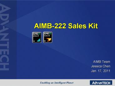 AIMB-222 Sales Kit