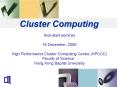 Cluster Computing PowerPoint PPT Presentation