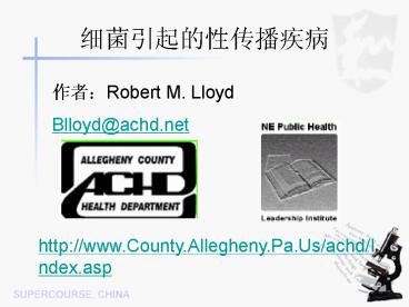 http://www.County.Allegheny.Pa.Us/achd/Index.asp