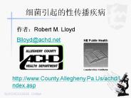 http://www.County.Allegheny.Pa.Us/achd/Index.asp