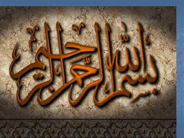 FIELD OF STUDIES continued