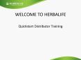 WELCOME TO HERBALIFE PowerPoint PPT Presentation