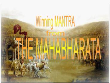 Mahabharat