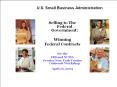 U.S. Small Business Administration PowerPoint PPT Presentation