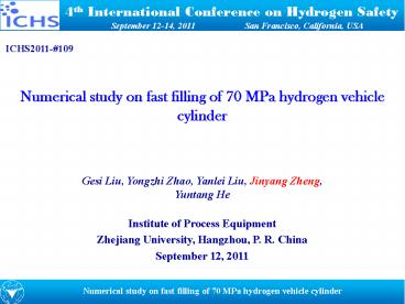 4th International Conference on Hydrogen Safety