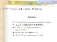 ERP System and Current Practices