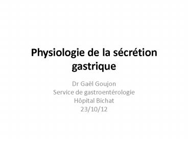 Physiologie de la s