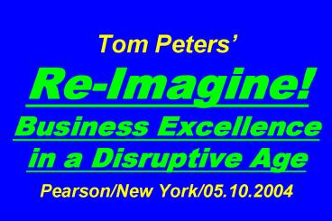 Tom Peters