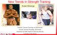 New Trends In Strength Training PowerPoint PPT Presentation
