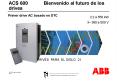 ACS 600      Bienvenido al futuro de los drives PowerPoint PPT Presentation