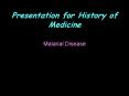 Presentation for History of Medicine PowerPoint PPT Presentation