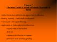 Chapter 7 Education Theory in American Schools: Philosophy in Action PowerPoint PPT Presentation
