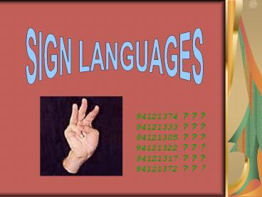 Linguistics of sign