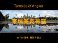 Temples of Angkor PowerPoint PPT Presentation