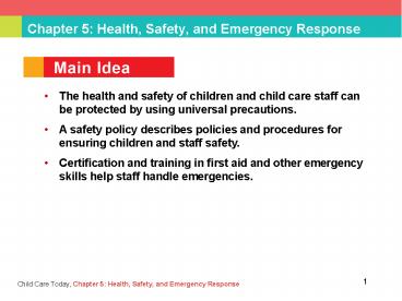 Chapter 5: Health, Safety, and Emergency Response